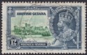 Click for more photos and details British Guiana 1935 KGV Silver Jubilee 12c Dot Left Chapel Variety Used SG303g