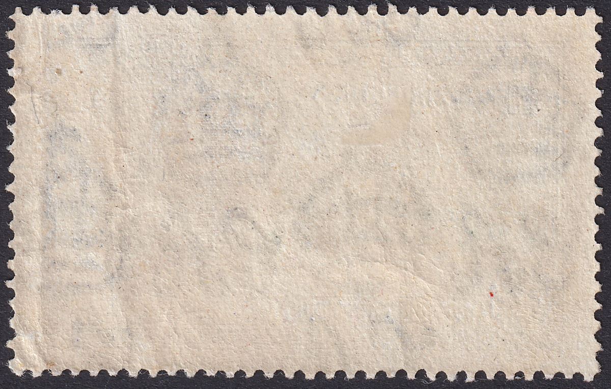 British Guiana 1935 KGV Silver Jubilee 12c Dot Left Chapel Variety Used SG303g