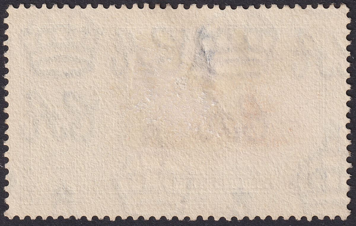 British Guiana 1935 KGV Silver Jubilee 6c Dot By Flagstaff Variety Used SG302h