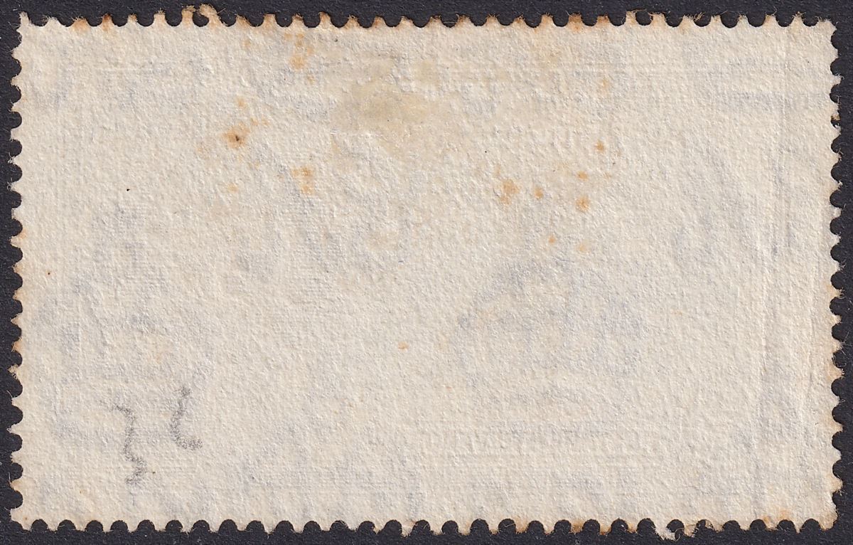 British Guiana 1935 KGV Silver Jubilee 2c Dot By Flagstaff Variety Used SG301h