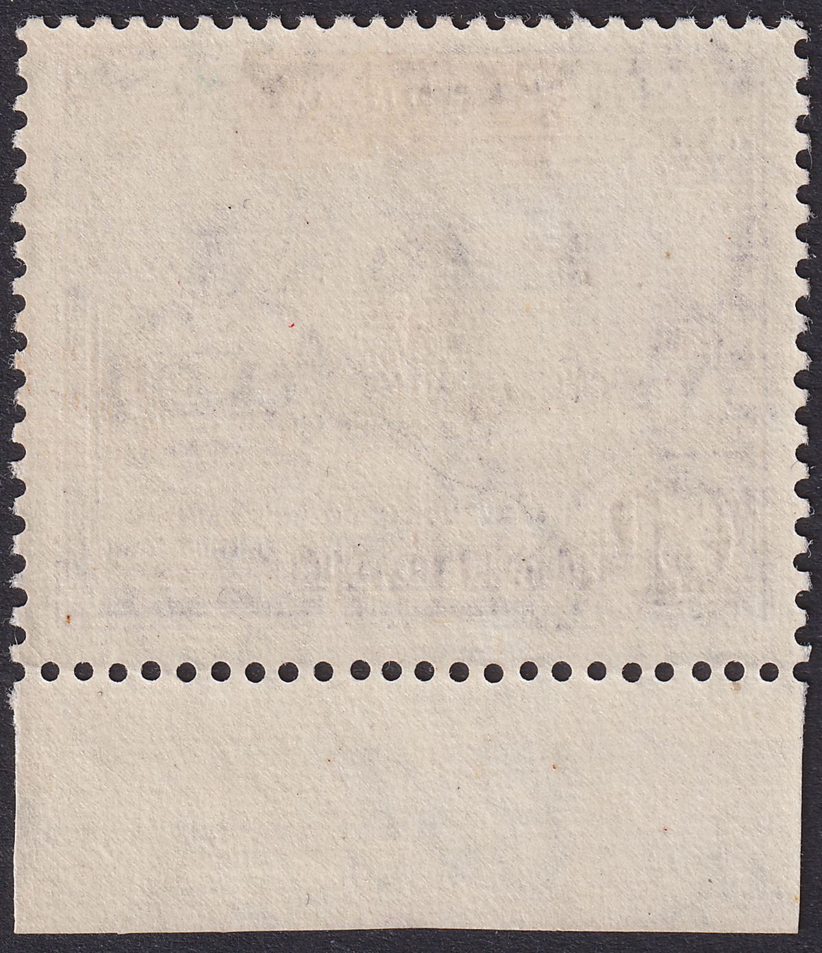 British Guiana 1951 KGVI $1 Bright Violet p14x13 pt Imprint Mint SG317a cat £550