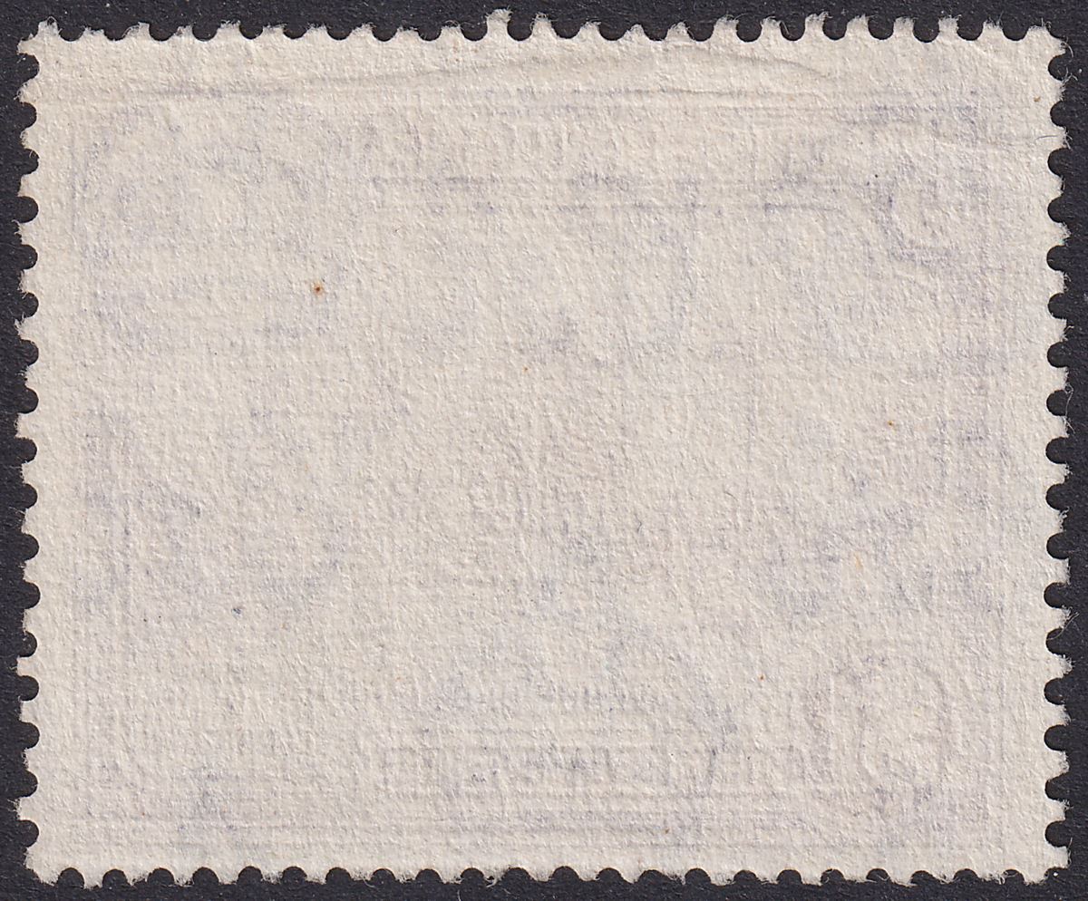 British Guiana 1951 KGVI $1 Bright Violet p14x13 Used SG317a cat £600 crease
