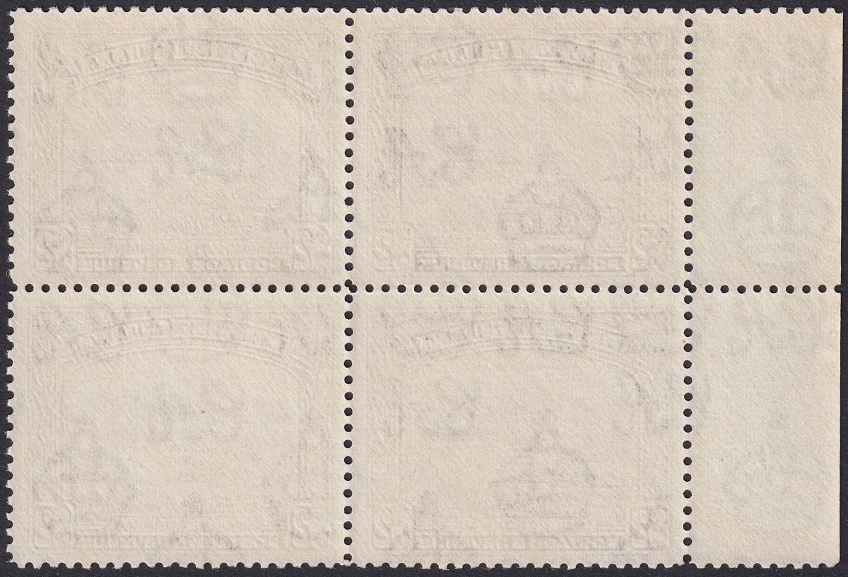 British Guiana 1945 KGVI $2 Purple p12½ Marginal Block 4 UM Mint SG318 cat £100