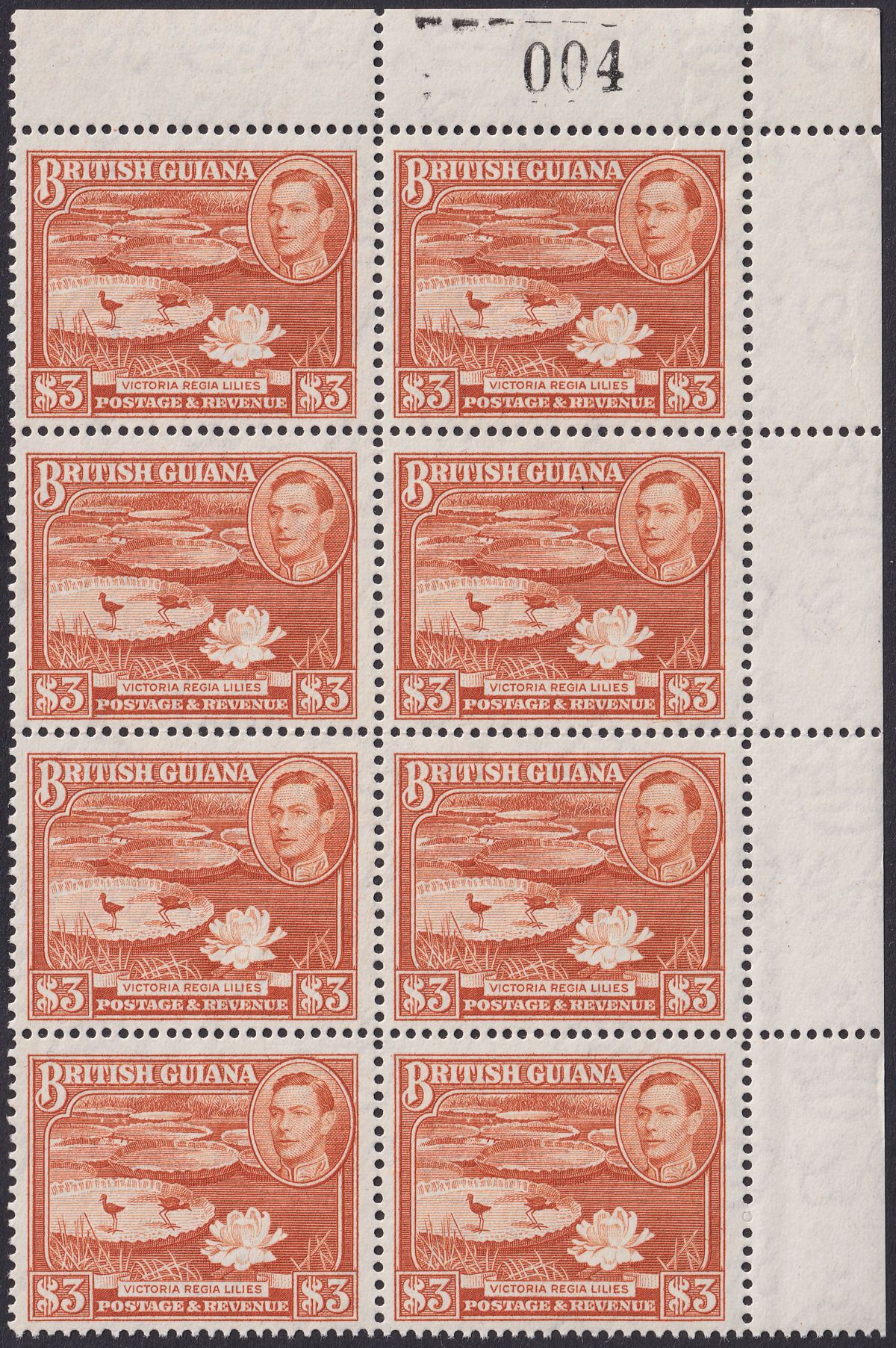 British Guiana 1952 KGVI $3 Red-Brown p14x13 Corner Block 8 Mint SG319b cat £360
