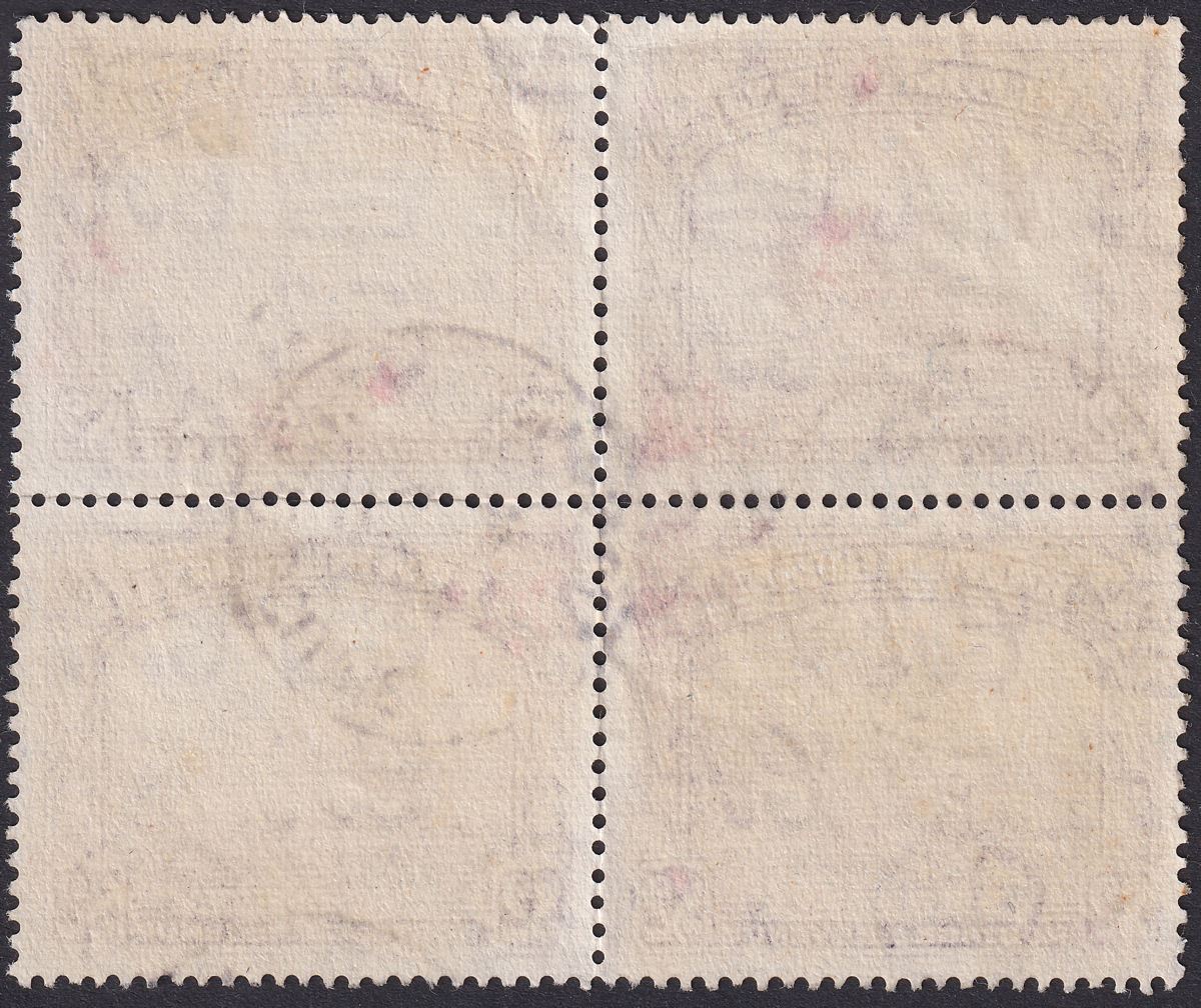 British Guiana 1950 KGVI $2 Purple perf 14x13 Block of 4 Used SG318a cat £180