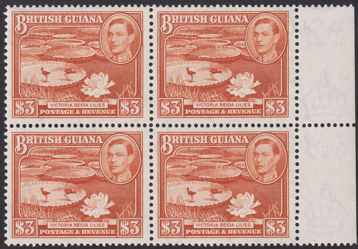 British Guiana 1952 KGVI $3 Red-Brown p14x13 Margin Block 4 Mint SG319b cat £180