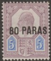 Click for more photos and details British Levant 1902 KEVII 80pa on 5d Dull Purple and Ultramarine Mint SG9