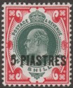 Click for more photos and details British Levant 1913 KEVII 5pi on 1sh Green and Carmine Mint SG32