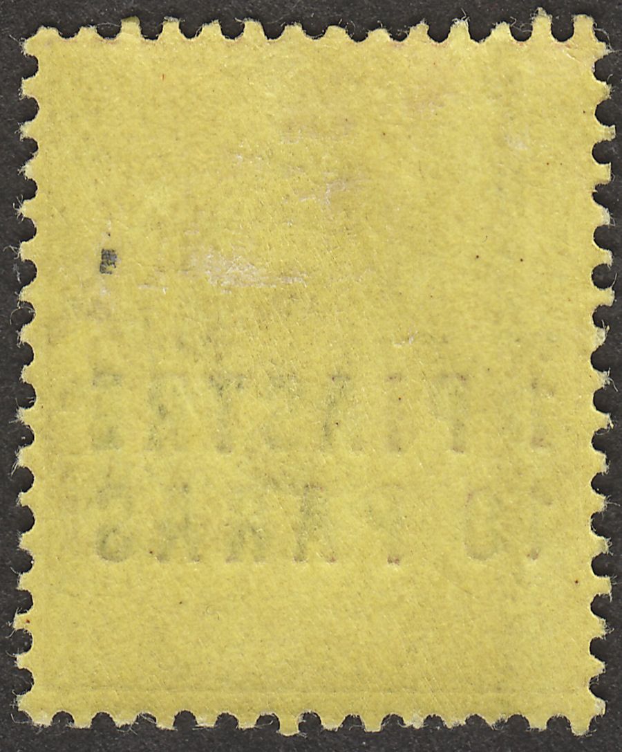 British Levant 1909 KEVII 1pi 10pa on 3d Dull Purple on Orange-Yellow Mint SG17