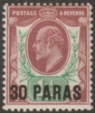 British Levant 1911 KEVII 30pa on 1½d Reddish Purple + Bright Green Mint SG29