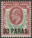 Click for more photos and details British Levant 1911 KEVII 30pa on 1½d Reddish Purple + Bright Green Mint SG29