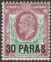 Click for more photos and details British Levant 1911 KEVII 30pa on 1½d Dull Reddish Purple + Brt Green Mint SG29