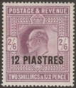 Click for more photos and details British Levant 1903 KEVII 12pi on 2½sh6d Dull Purple Chalky Paper Mint SG11b