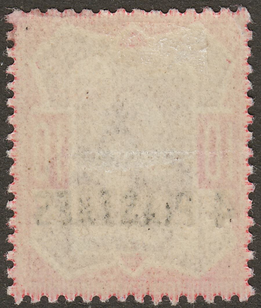 British Levant 1912 KEVII 4pi on 10d Dull Red Purple +  Aniline Pink Mint SG31a