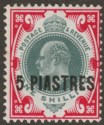 Click for more photos and details British Levant 1909 KEVII 5pi on 1sh Dull Green and Carmine Mint SG21