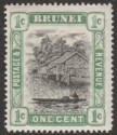 Brunei 1907 KEVII River View 1c Grey-Black + Pale Green wmk Reversed Mint SG23x