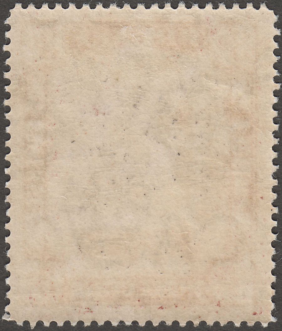 Brunei 1907 KEVII River View 3c Grey-Black and Chocolate Mint SG25