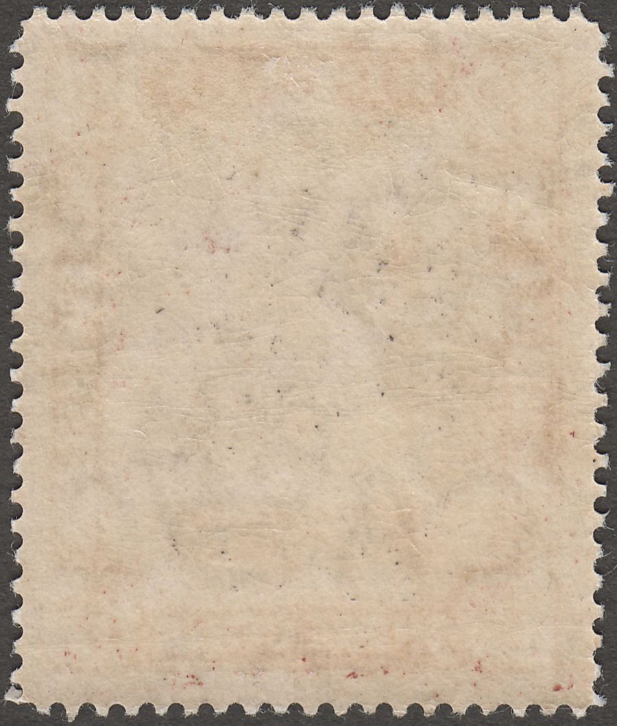 Brunei 1907 KEVII River View 3c Grey-Black and Chocolate Mint SG25