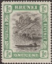 Brunei 1907 River View 1c Grey-Black and Pale Green Mint Wmk Reversed Mint SG23x
