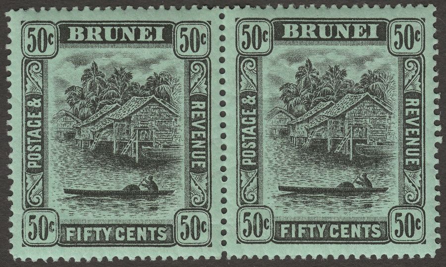 Brunei 1912 KGV River View 50c Black on Green Pair Mint SG45