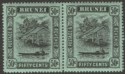 Brunei 1912 KGV River View 50c Black on Green Pair Mint SG45