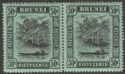 Click for more photos and details Brunei 1912 KGV River View 50c Black on Green Pair Mint SG45