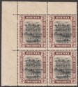 Click for more photos and details Brunei 1922 KGV Malaya-Borneo Exhibition Opt 2c Short I Block Mint SG52a cat £68
