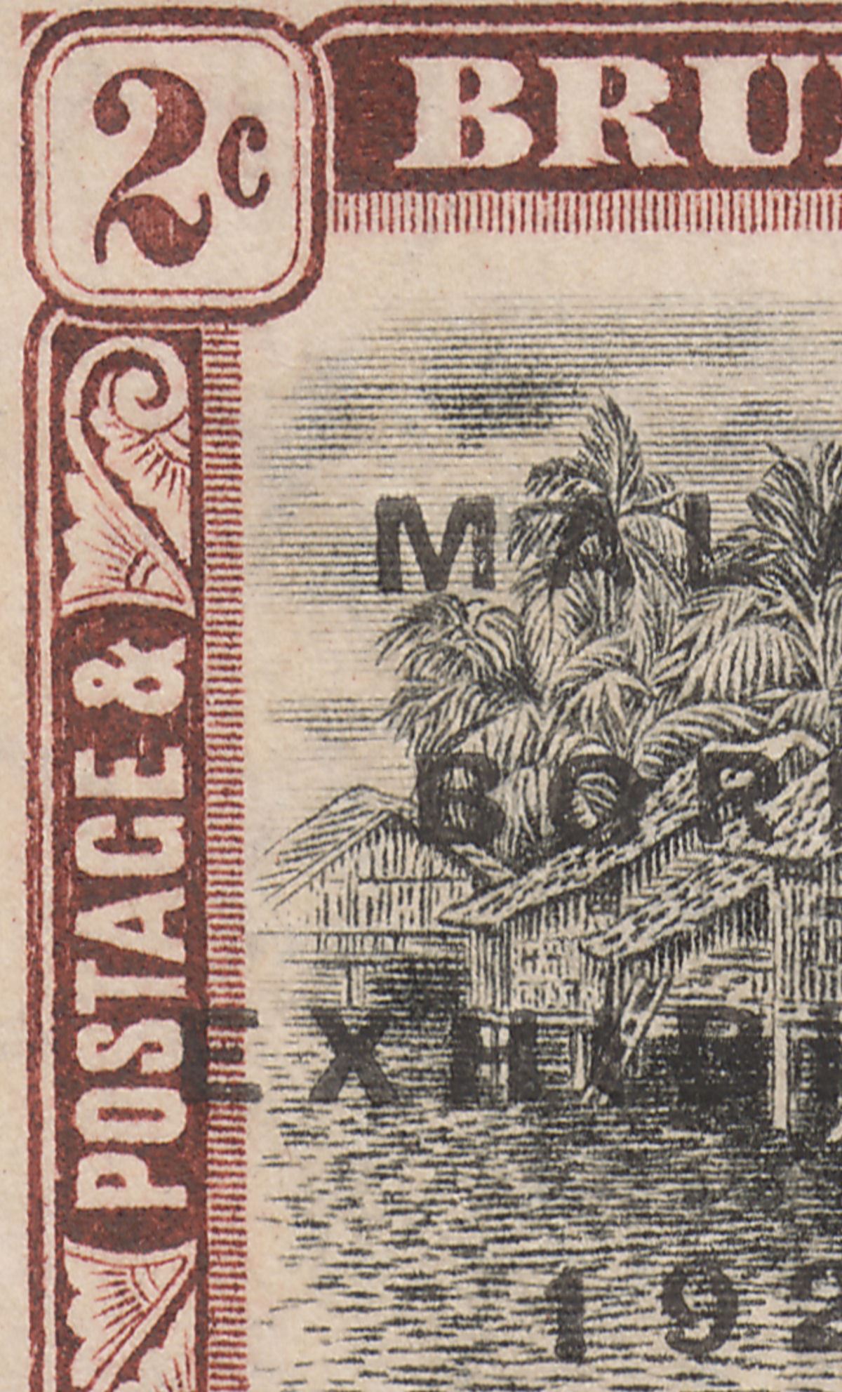 Brunei 1922 KGV Malaya-Borneo Exhibition Opt 2c Short I Block Mint SG52a cat £68