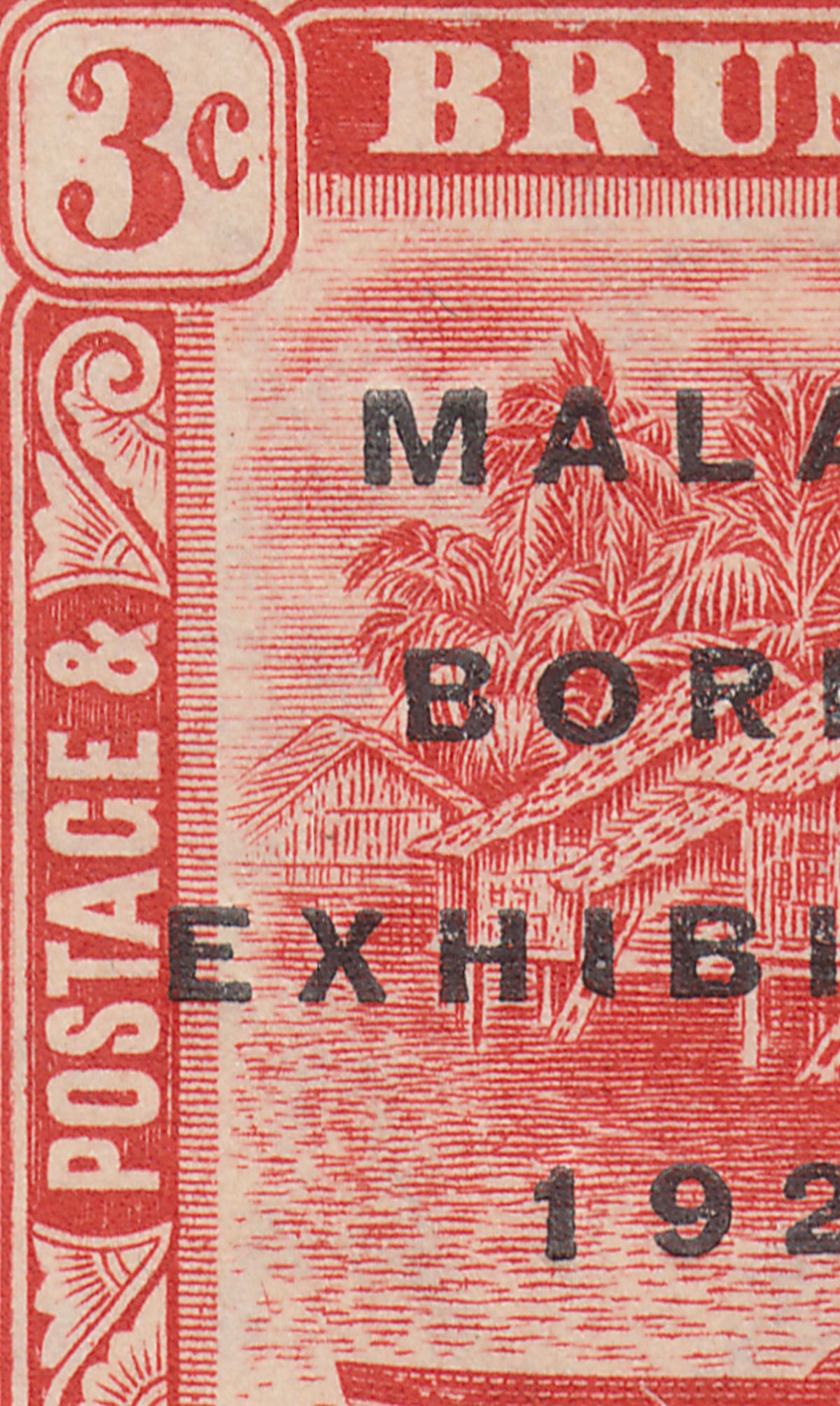 Brunei 1922 KGV Malaya-Borneo Exhibition Opt 3c Short I Pairs Mint SG53a cat £68