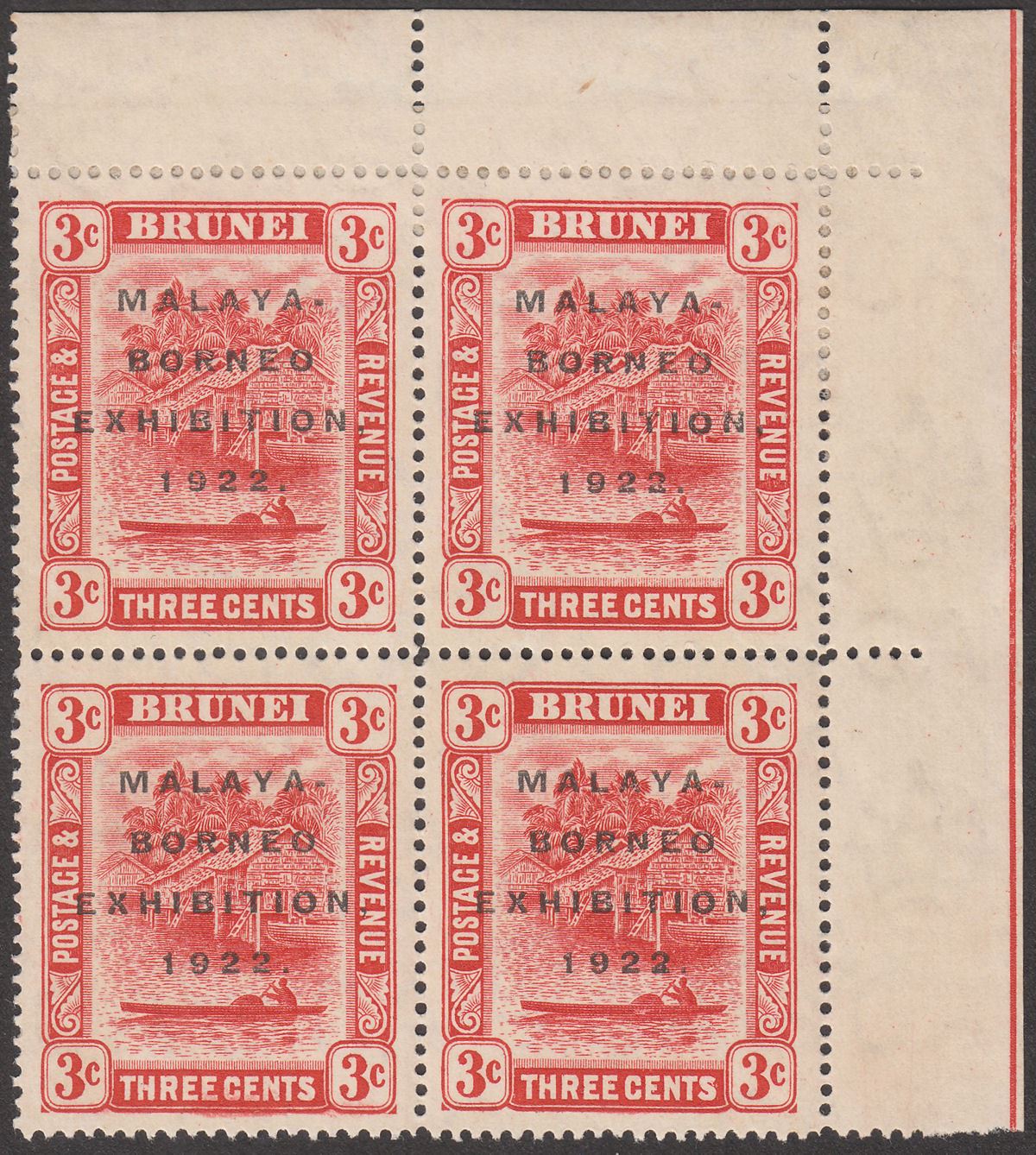 Brunei 1922 KGV Malaya-Borneo Exhibition Opt 3c Broken N Block Mint SG53c cat£68