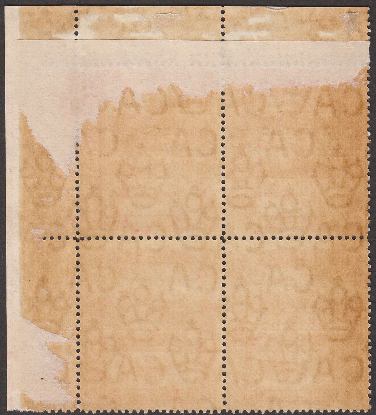 Brunei 1922 KGV Malaya-Borneo Exhibition Opt 3c Broken N Block Mint SG53c cat£68