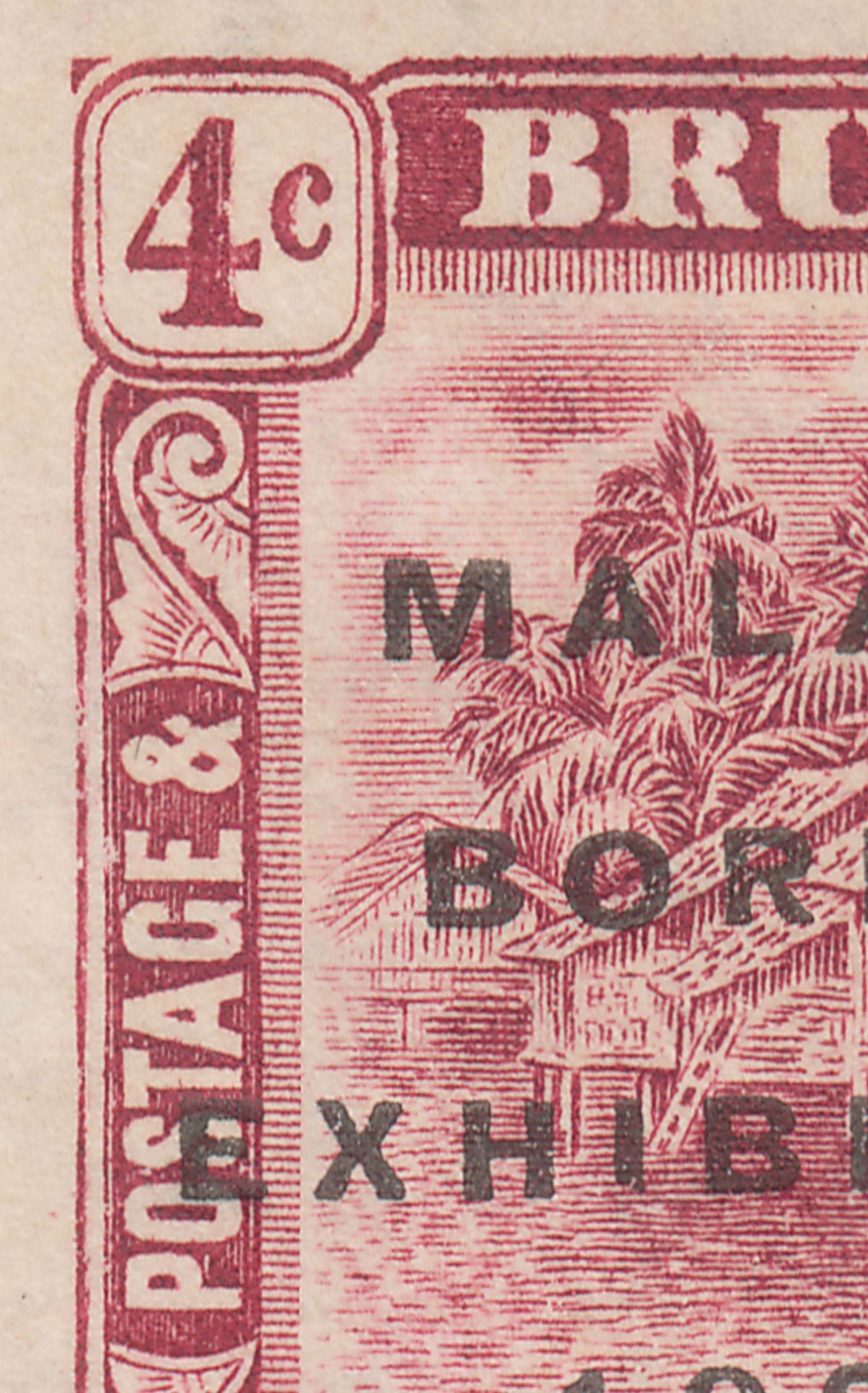 Brunei 1922 KGV Malaya-Borneo Exhibition Opt 4c Short I Block Mint SG54a c£90