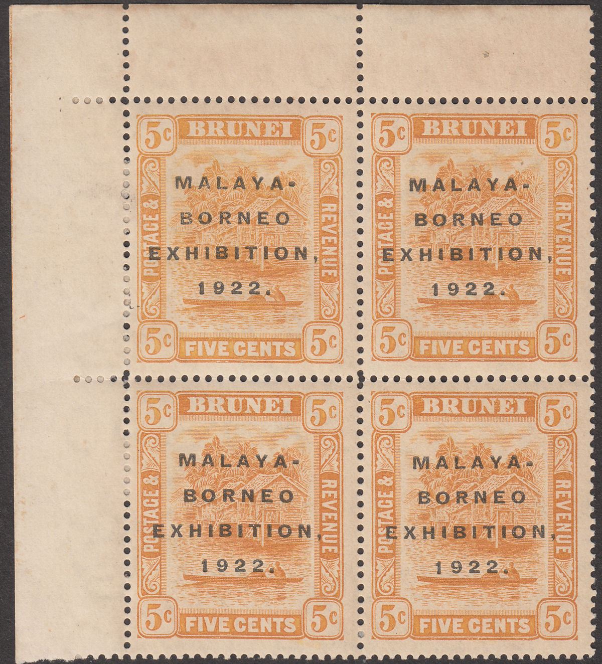 Brunei 1922 KGV Malaya-Borneo Exhibition Opt 5c Short I Block Mint SG55b c£126