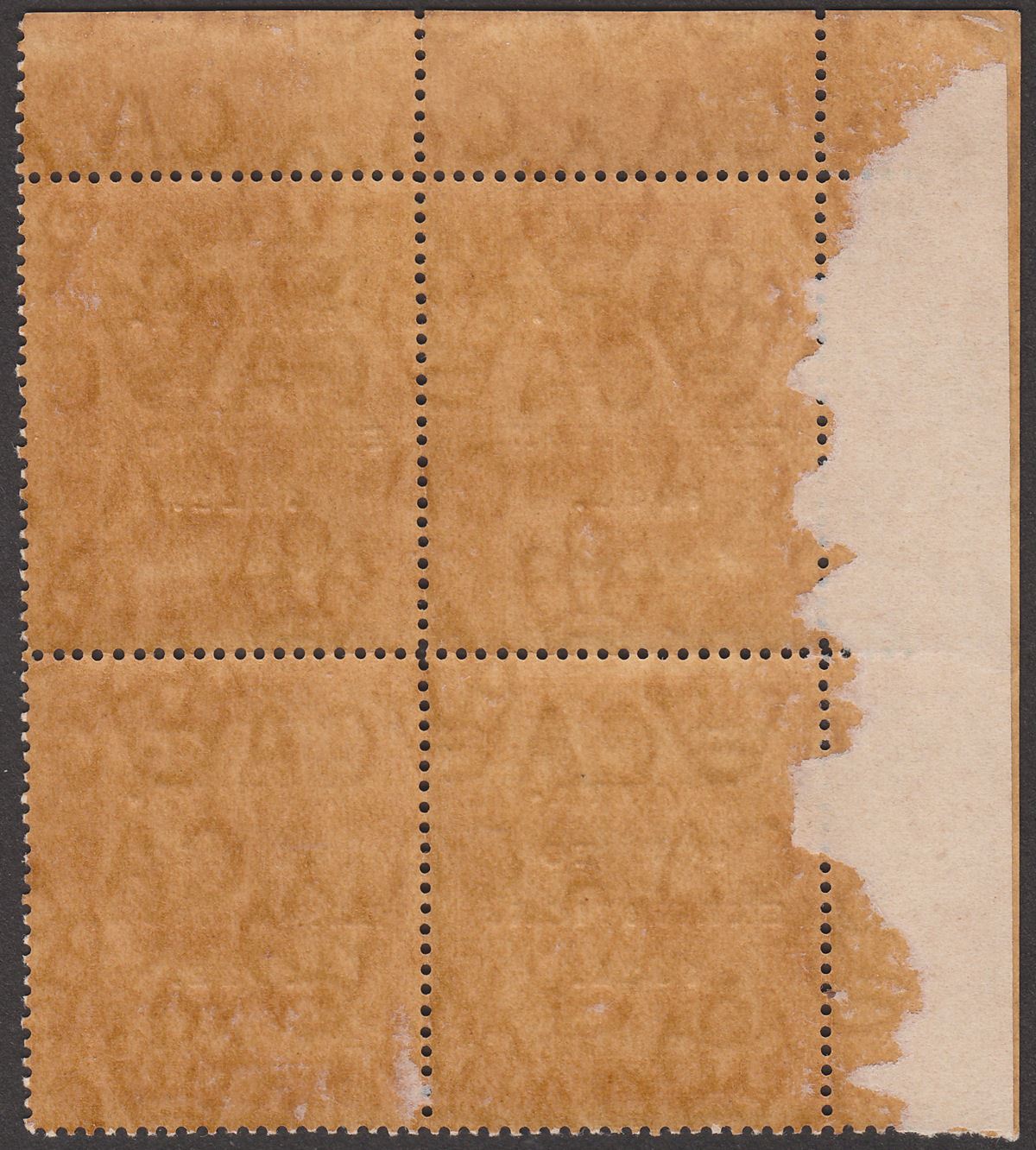 Brunei 1922 KGV Malaya-Borneo Exhibition Opt 5c Short I Block Mint SG55b c£126
