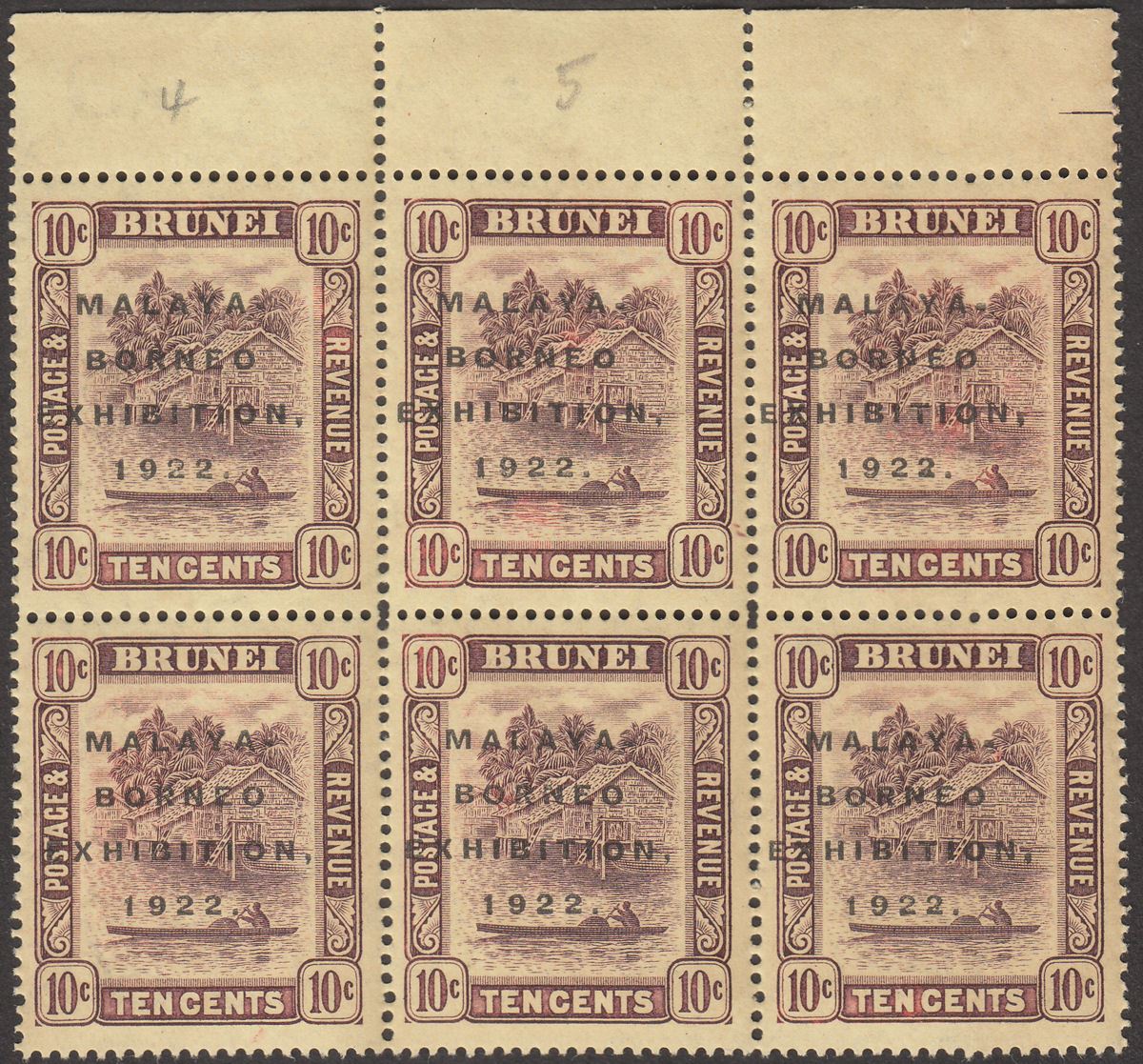Brunei 1922 KGV Malaya-Borneo Exhibition 10c Broken E, N Block Mint SG56b SG56c