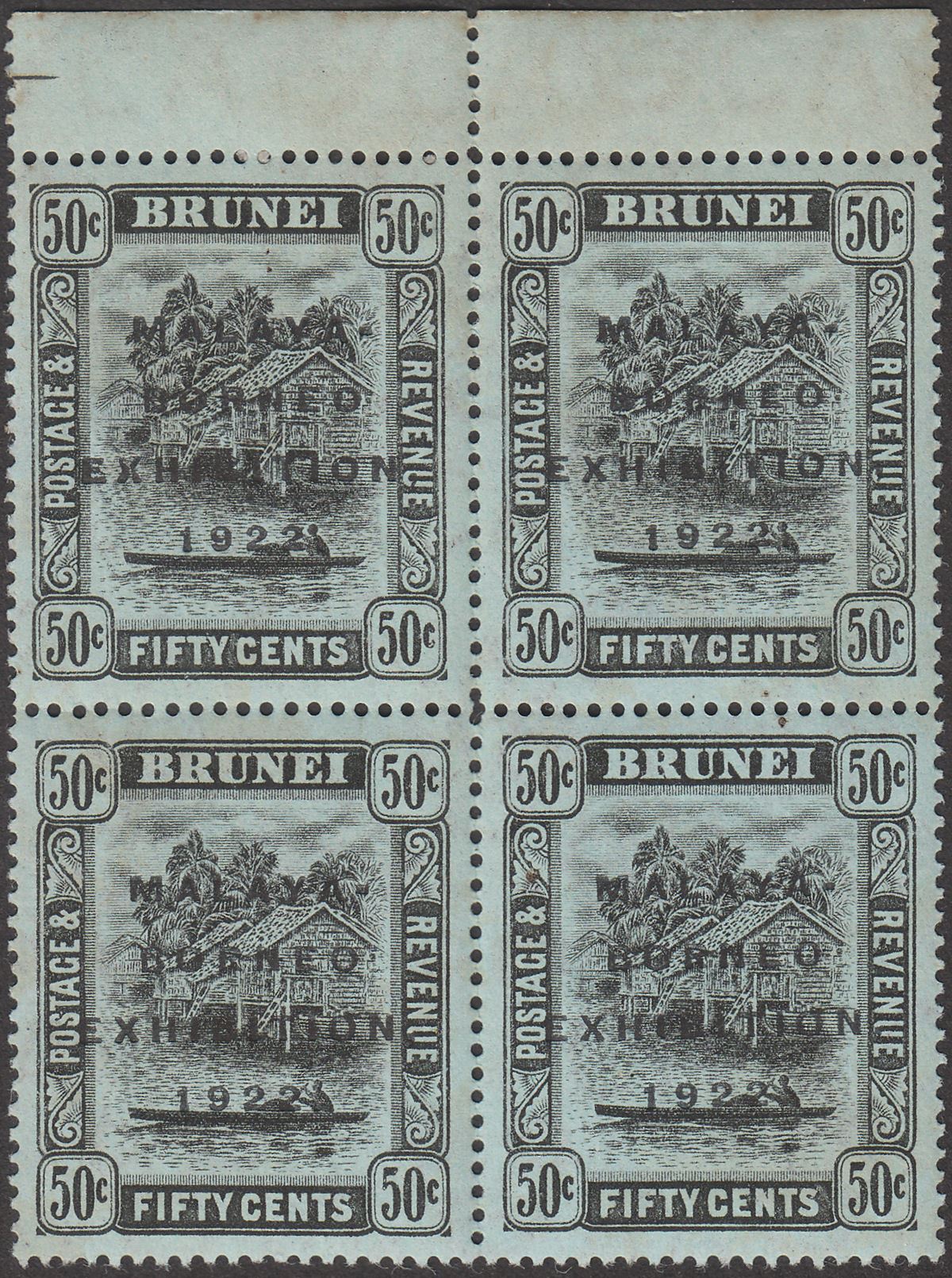Brunei 1922 KGV Malaya-Borneo Exhibition Opt 50c Short I Block Mint SG58a c £260