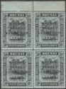 Click for more photos and details Brunei 1922 KGV Malaya-Borneo Exhibition Opt 50c Short I Block Mint SG58a c £260