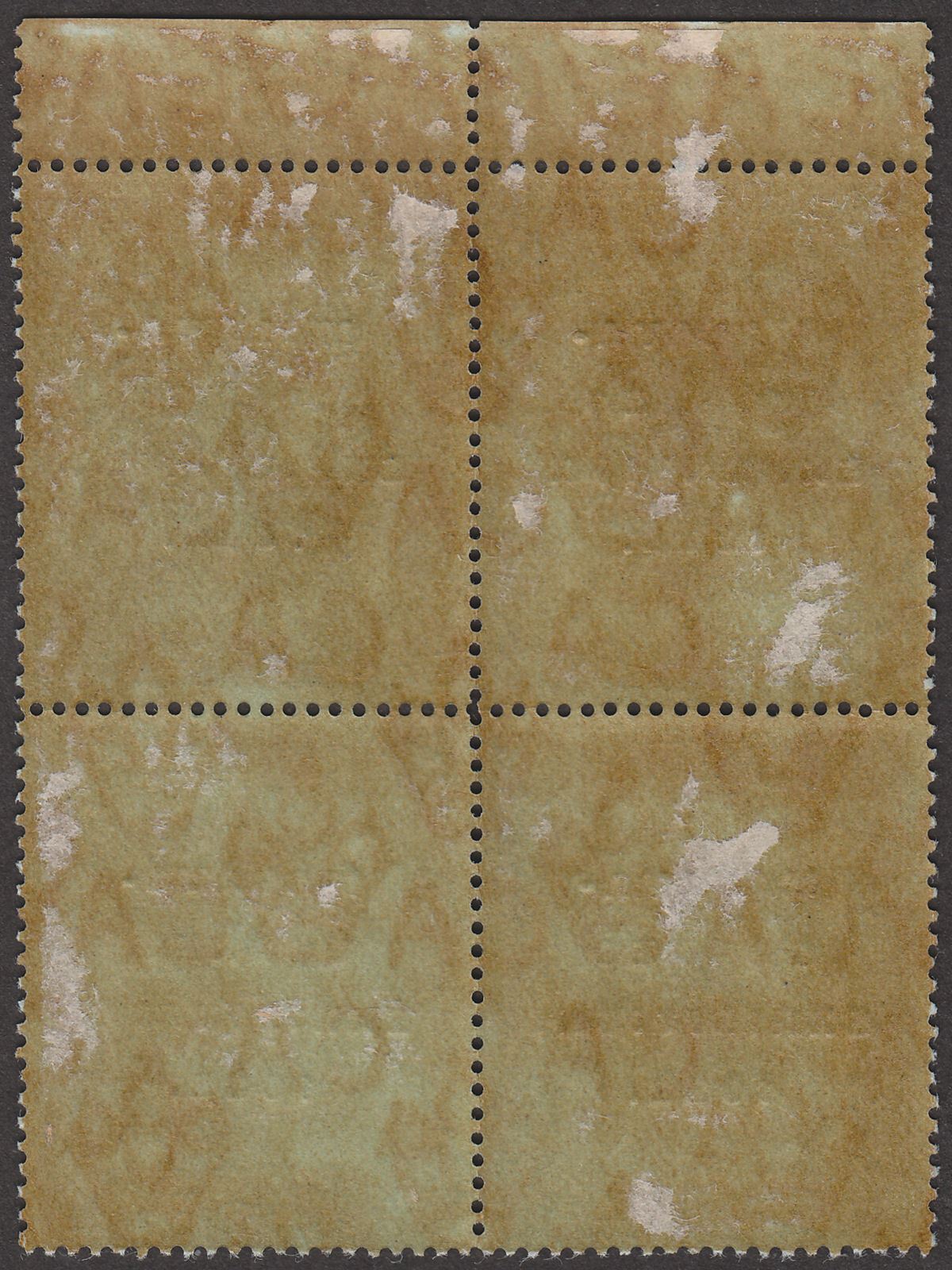 Brunei 1922 KGV Malaya-Borneo Exhibition Opt 50c Short I Block Mint SG58a c £260