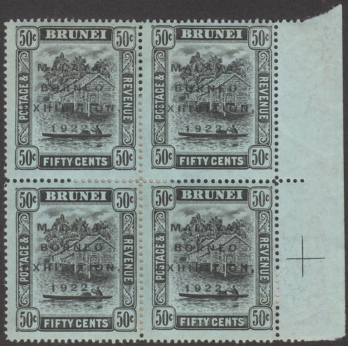 Brunei 1922 KGV Malaya-Borneo Exhibition Opt 50c Broken N Block Mint SG58c c£260