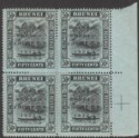 Click for more photos and details Brunei 1922 KGV Malaya-Borneo Exhibition Opt 50c Broken N Block Mint SG58c c£260