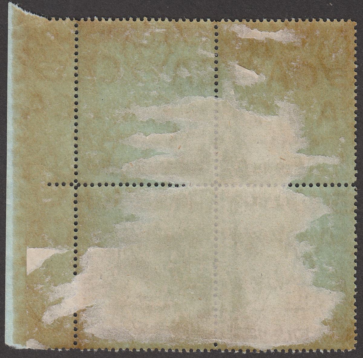 Brunei 1922 KGV Malaya-Borneo Exhibition Opt 50c Broken N Block Mint SG58c c£260