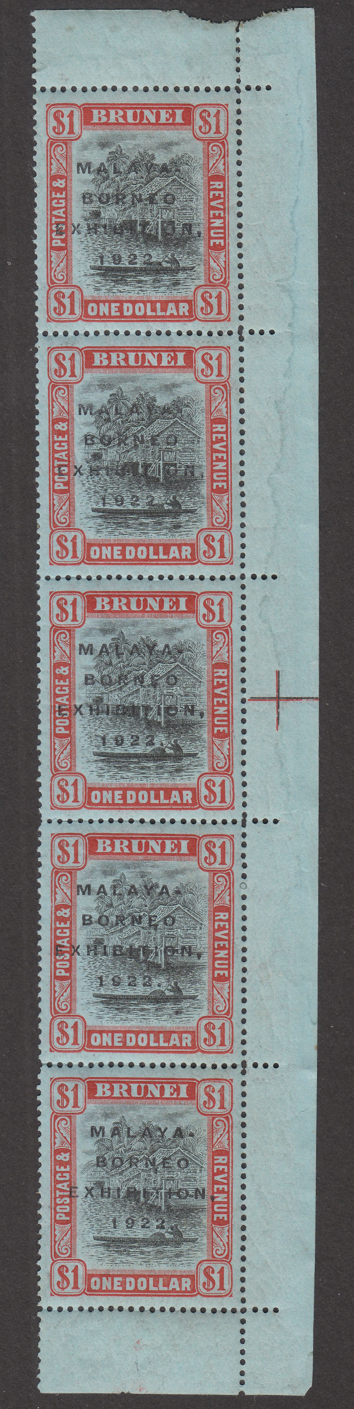 Brunei 1922 KGV Malaya-Borneo Exhibition Opt $1 Broken N Strip Mint SG59c c£650