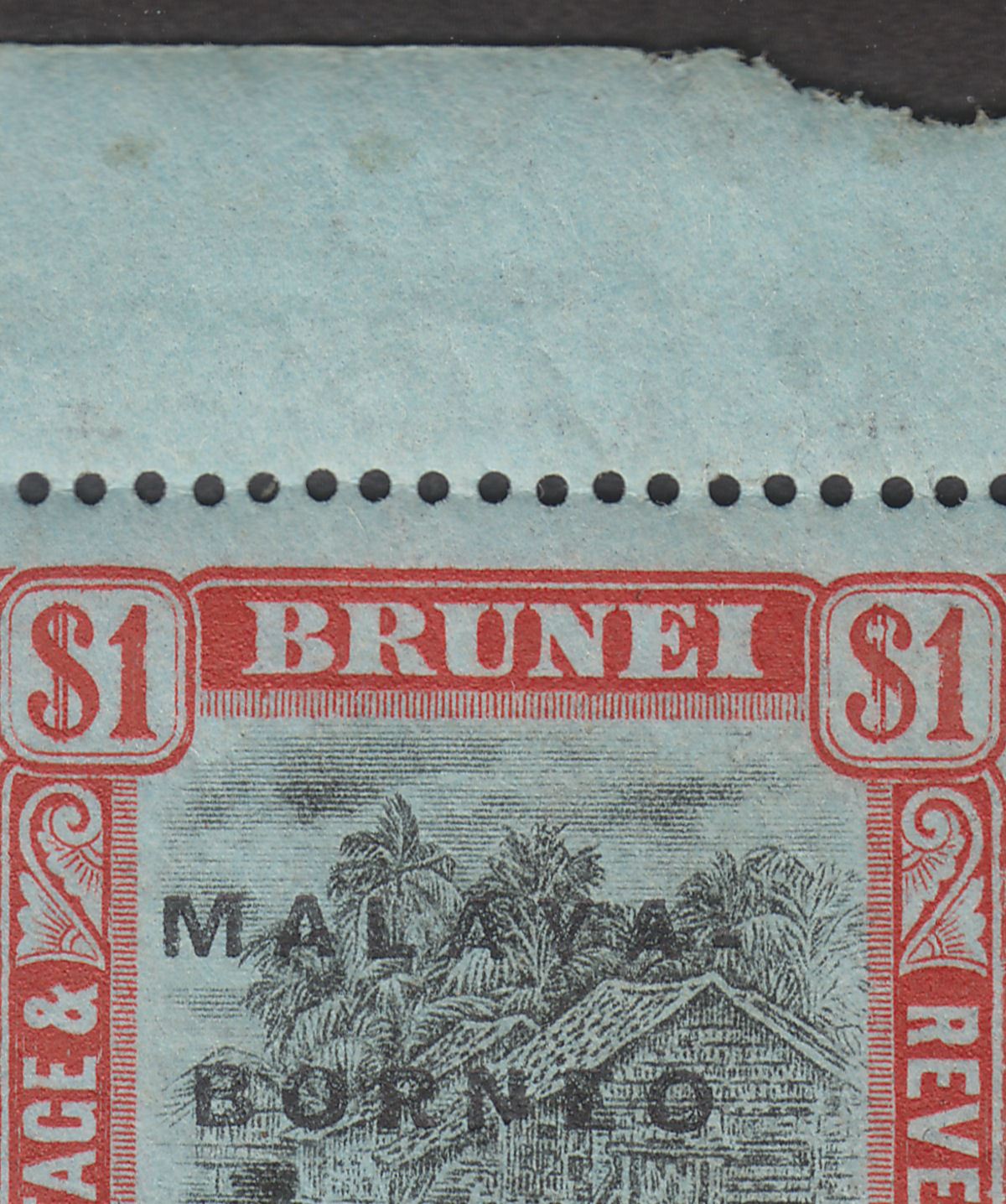 Brunei 1922 KGV Malaya-Borneo Exhibition Opt $1 Broken N Strip Mint SG59c c£650