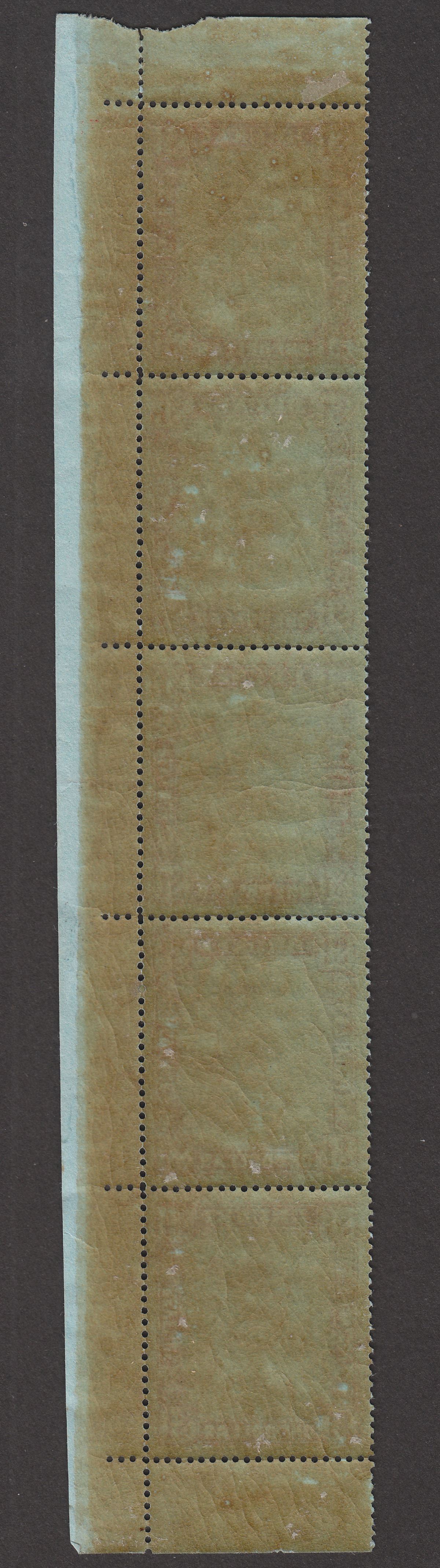 Brunei 1922 KGV Malaya-Borneo Exhibition Opt $1 Broken N Strip Mint SG59c c£650