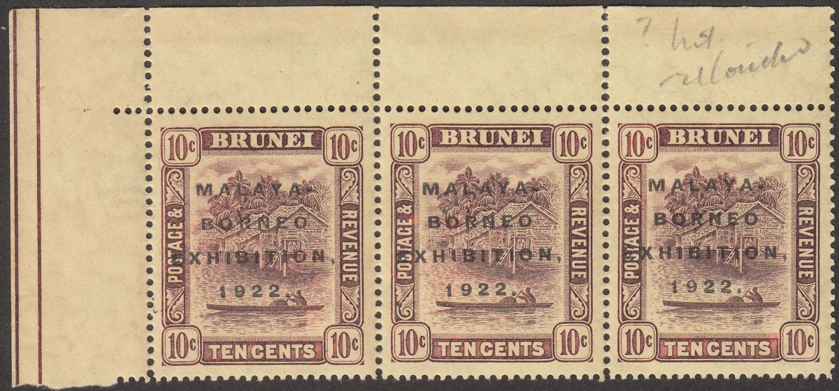 Brunei 1922 KGV Malaya-Borneo Exhibition Opt 10c Short I Strip Mint SG56a cat£40