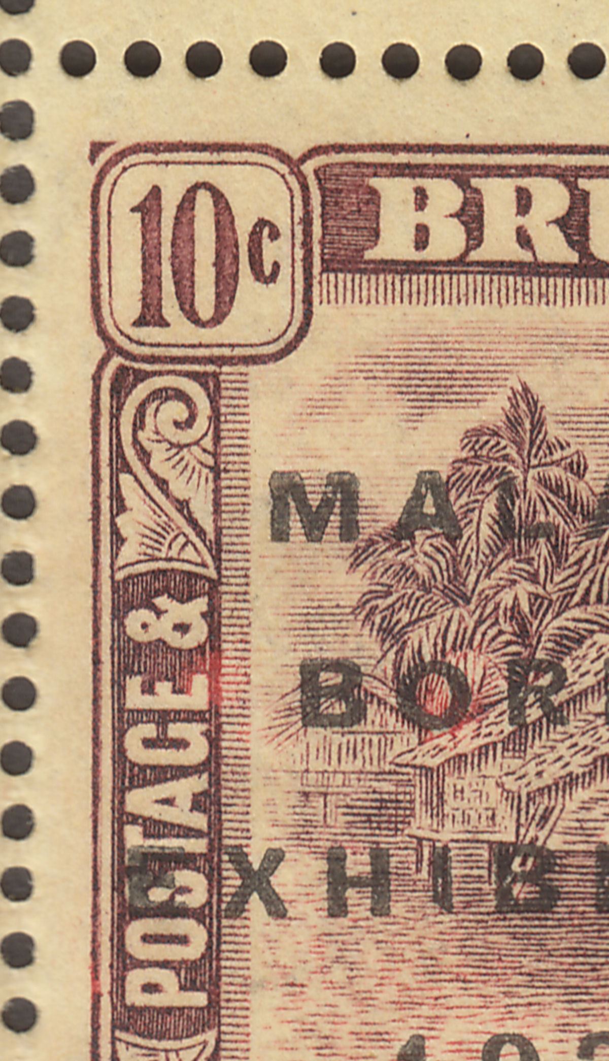 Brunei 1922 KGV Malaya-Borneo Exhibition Opt 10c Short I Strip Mint SG56a cat£40