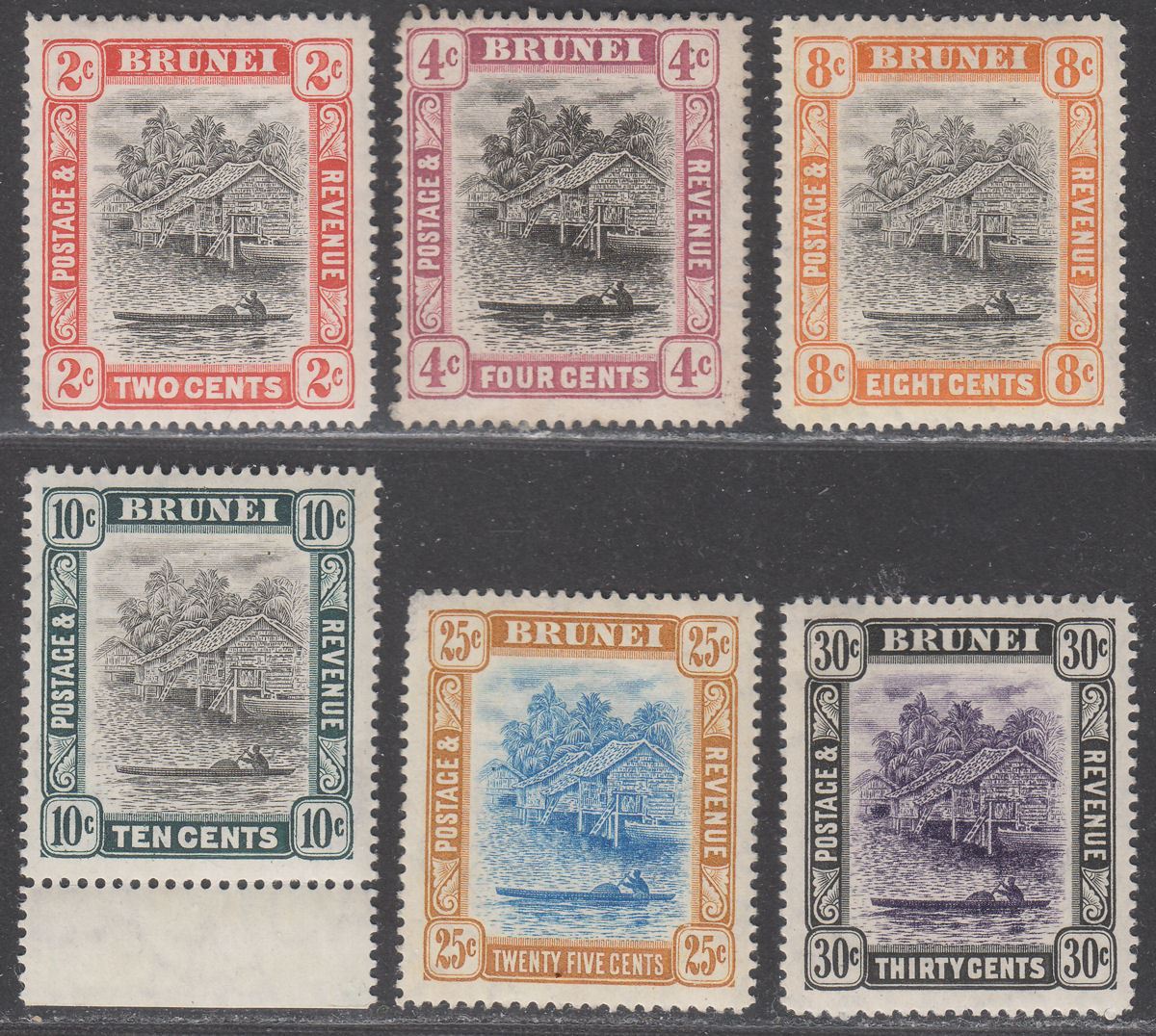 Brunei 1907 King Edward VII River View Part Set to 30c Mostly Mint cat £100