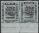 Click for more photos and details Brunei 1922 KGV Malaya-Borneo Exhibition Opt 50c Short I Pair Mint SG58a c £130