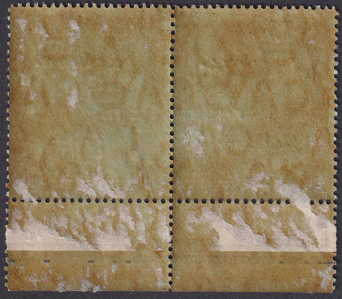Brunei 1922 KGV Malaya-Borneo Exhibition Opt 50c Short I Pair Mint SG58a c £130