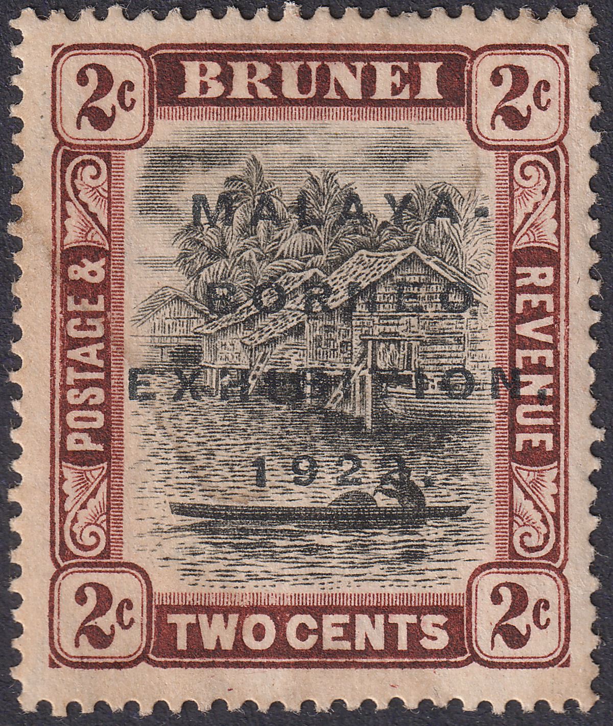 Brunei 1922 KGV Malaya-Borneo Exhibition 2c Broken E + Cloud Retouch Mint* SG52b